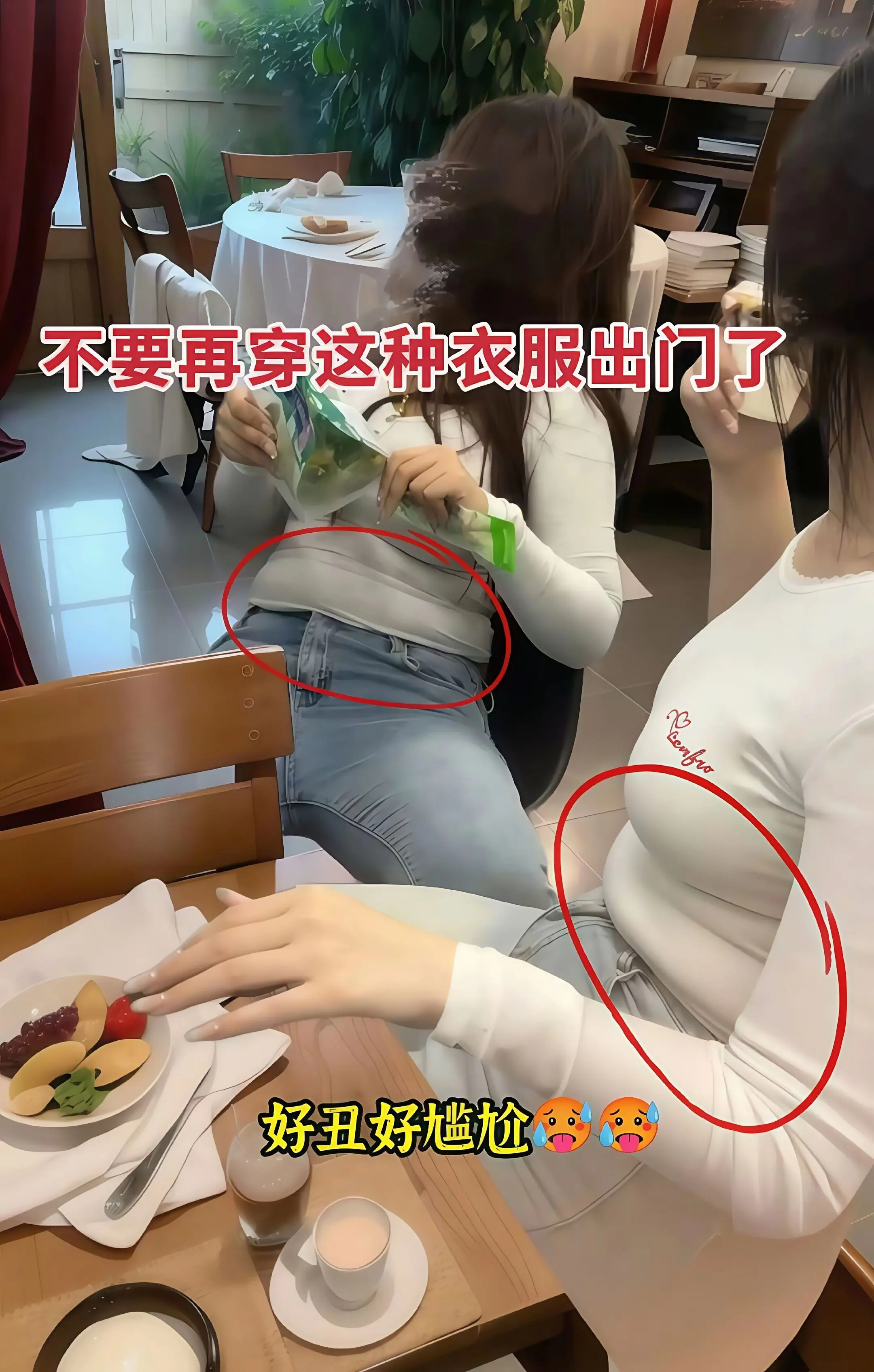 被同事追着问的春季套装，就是这套条纹西装两件套！利落的条纹西装外套，穿...