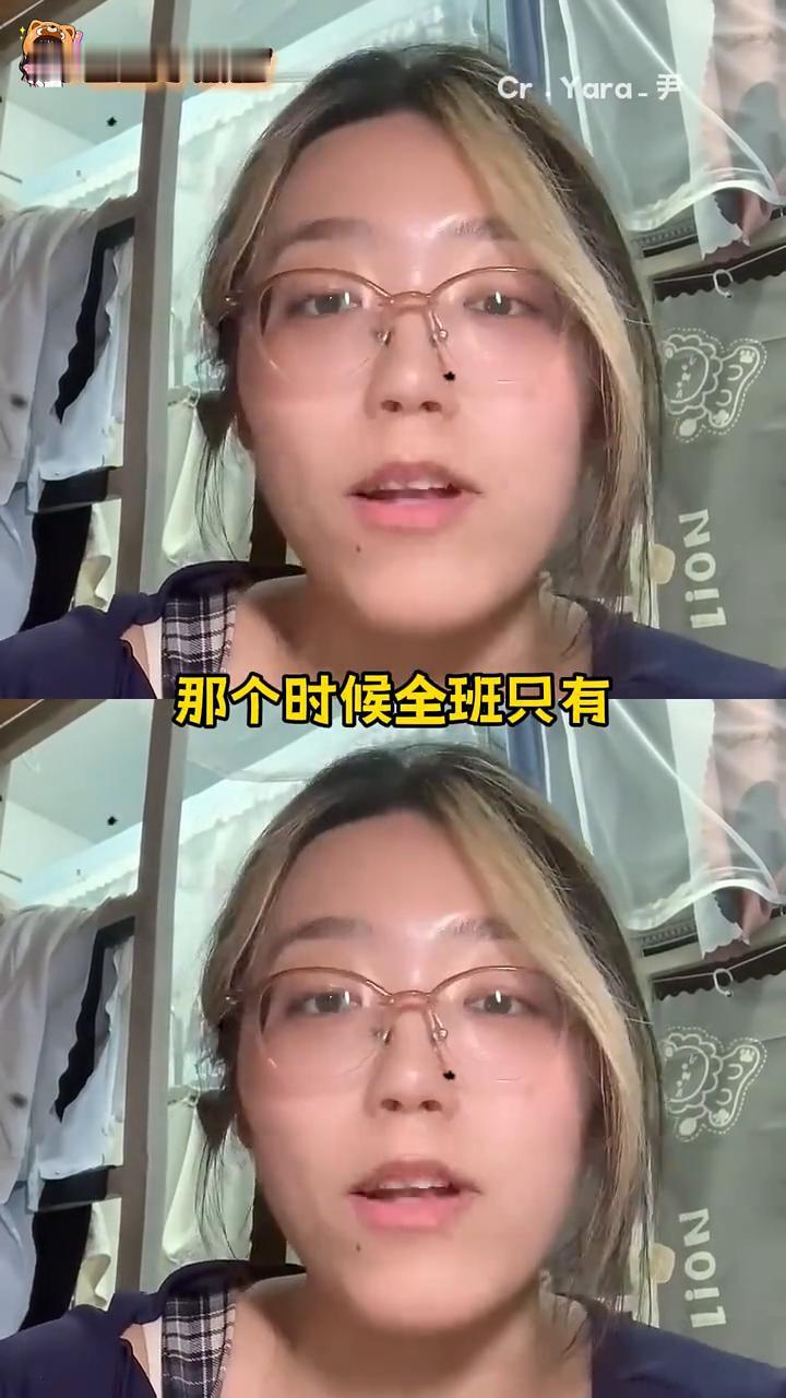 努力就可以达到的事情。
巨星小熊猫。
终于有人意识到这个问题了，很多在外界看来努
