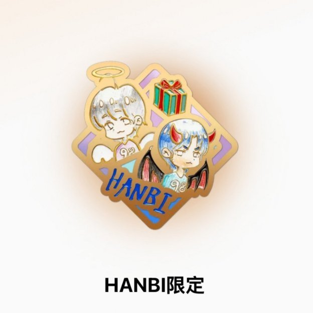 李翰飞你上链接吧！我要实体的 