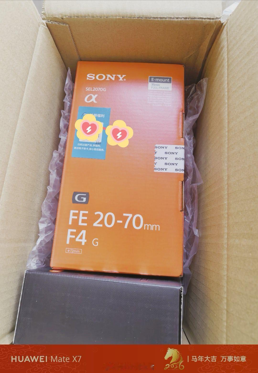 连跌3日的金银暴力反弹其实有时候还不如买点生产力工具值钱，昨天入手了一个新镜头，