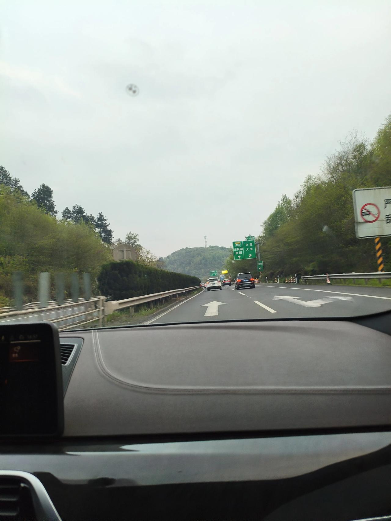 中国城市了为什么禁养狗？
      中国城市并非全面禁养狗，而是进行规范管理。