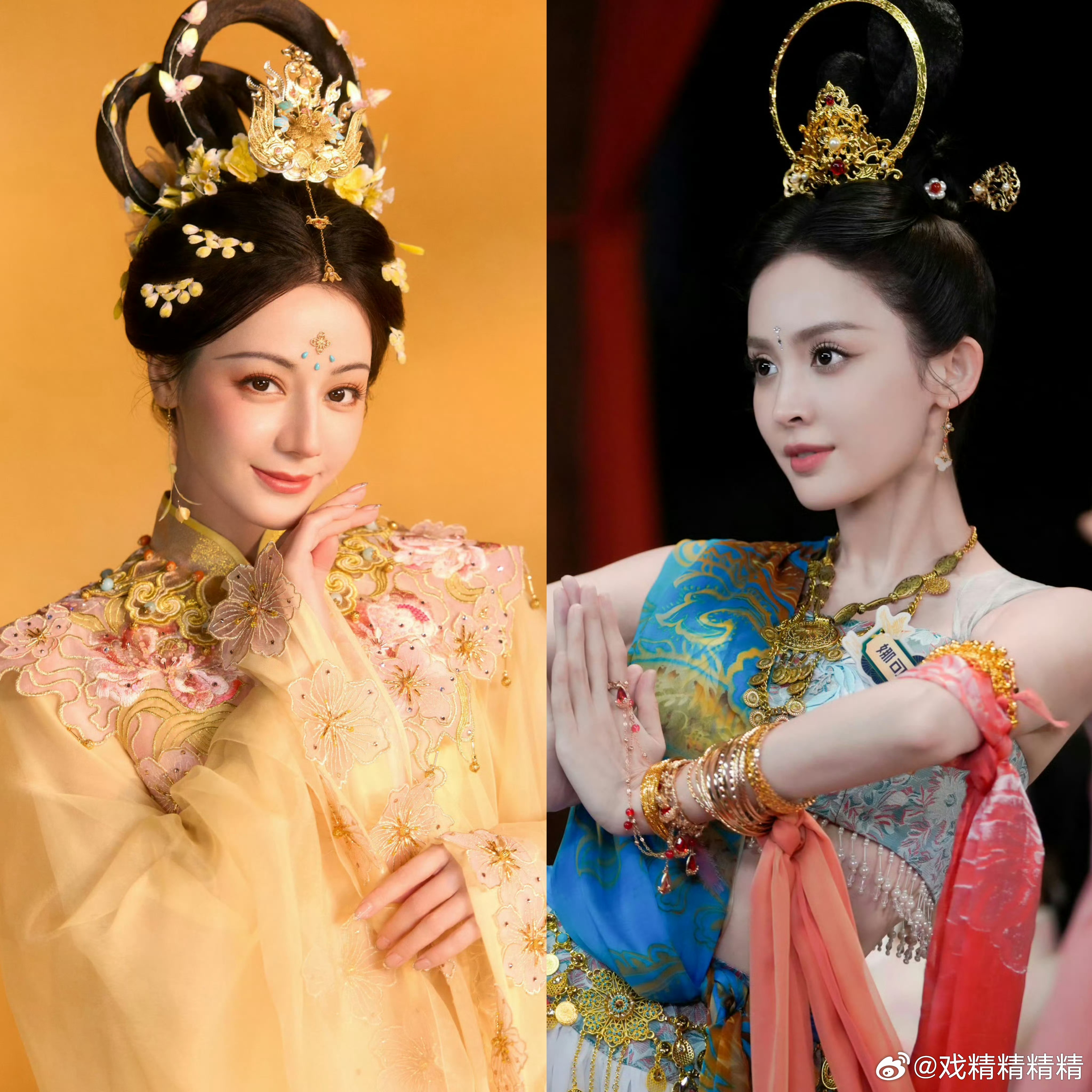 曝迪丽热巴下部剧是古装网友点评，她还是不要拍古装了，还是娜扎的古装比较好看，你们