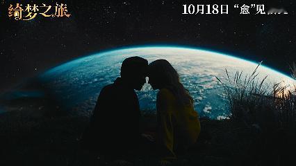 铃芽之旅好莱坞分旅这次不是拯救世界而是拯救自己！ ​​​