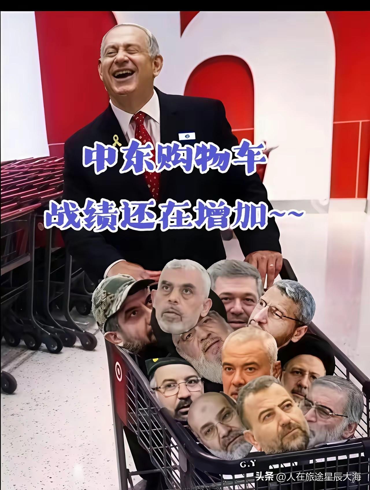 伊朗能成功“斩首”以总理吗伊朗能不能成功“斩首”以总理并不是多大难题，我想自从以