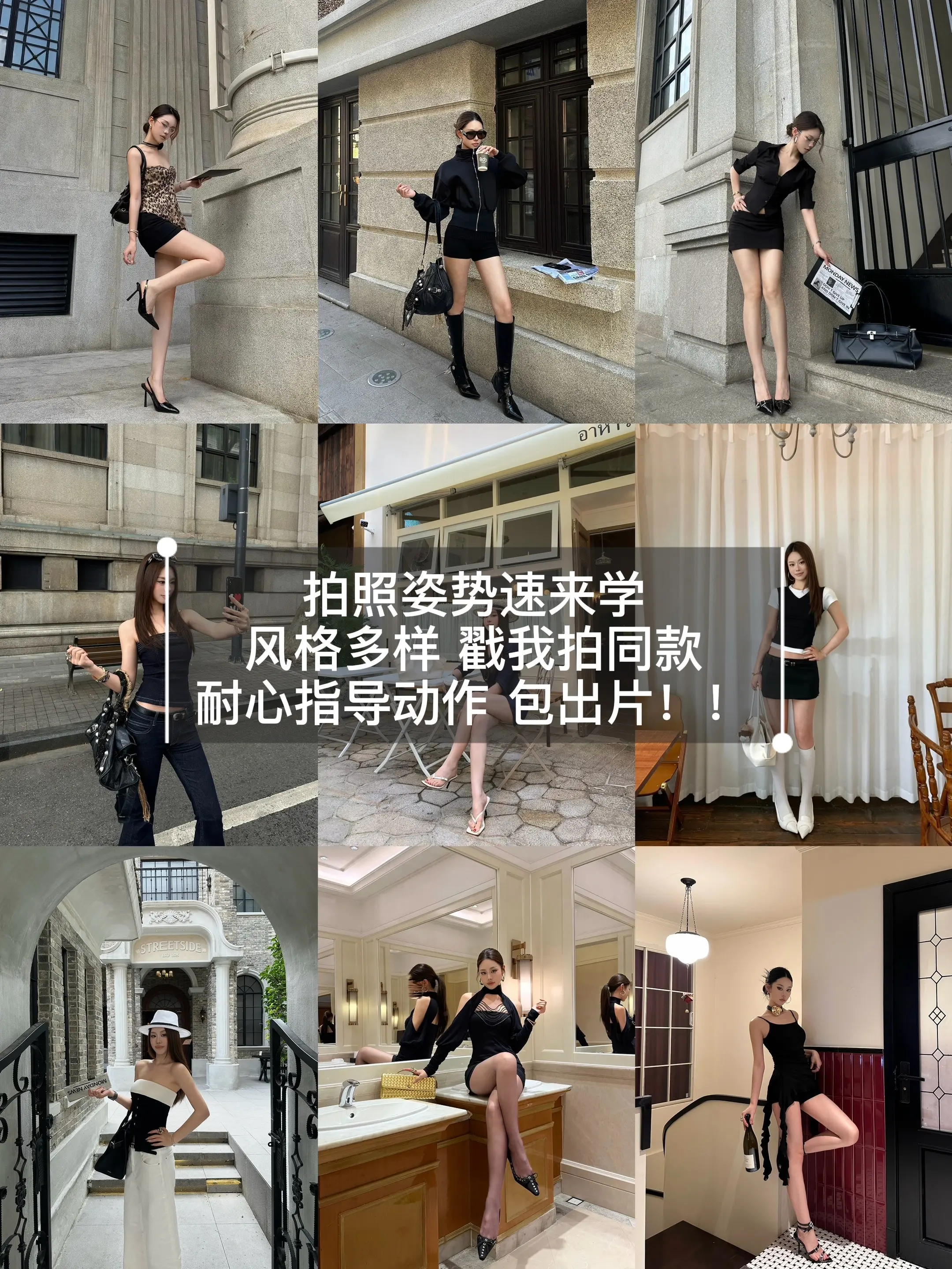 武汉博主陪拍。欢迎宝宝们来找我拍照！