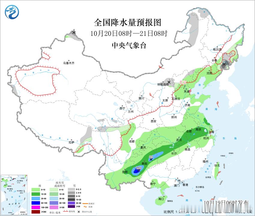 【雨雪】昨天到今晨，内蒙古东北部和黑龙江西北部出现降雪，今晨内蒙古根河积雪16厘