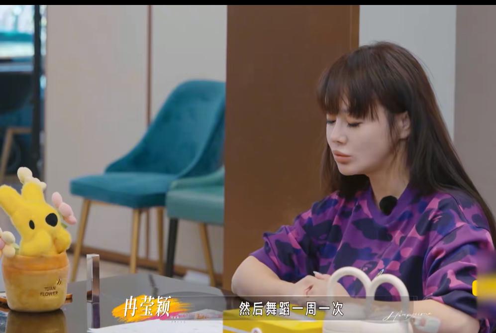 冉莹颖说：对牛弹琴，我在算花销，你却在旁边打哈欠。
第一个贷款  
第二个车贷。