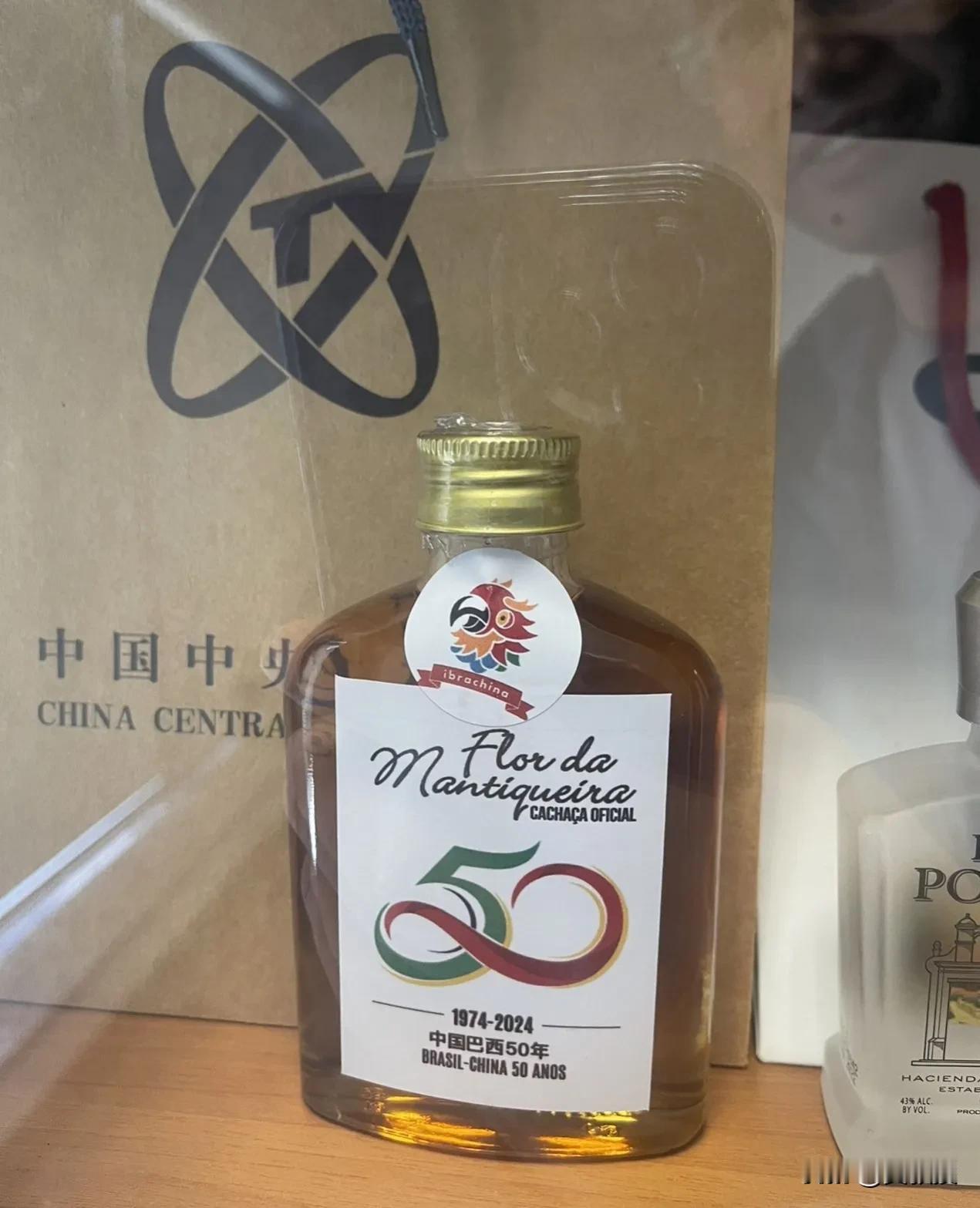 今晚喝点这个
为过几天去巴西🇧🇷预热[大笑]