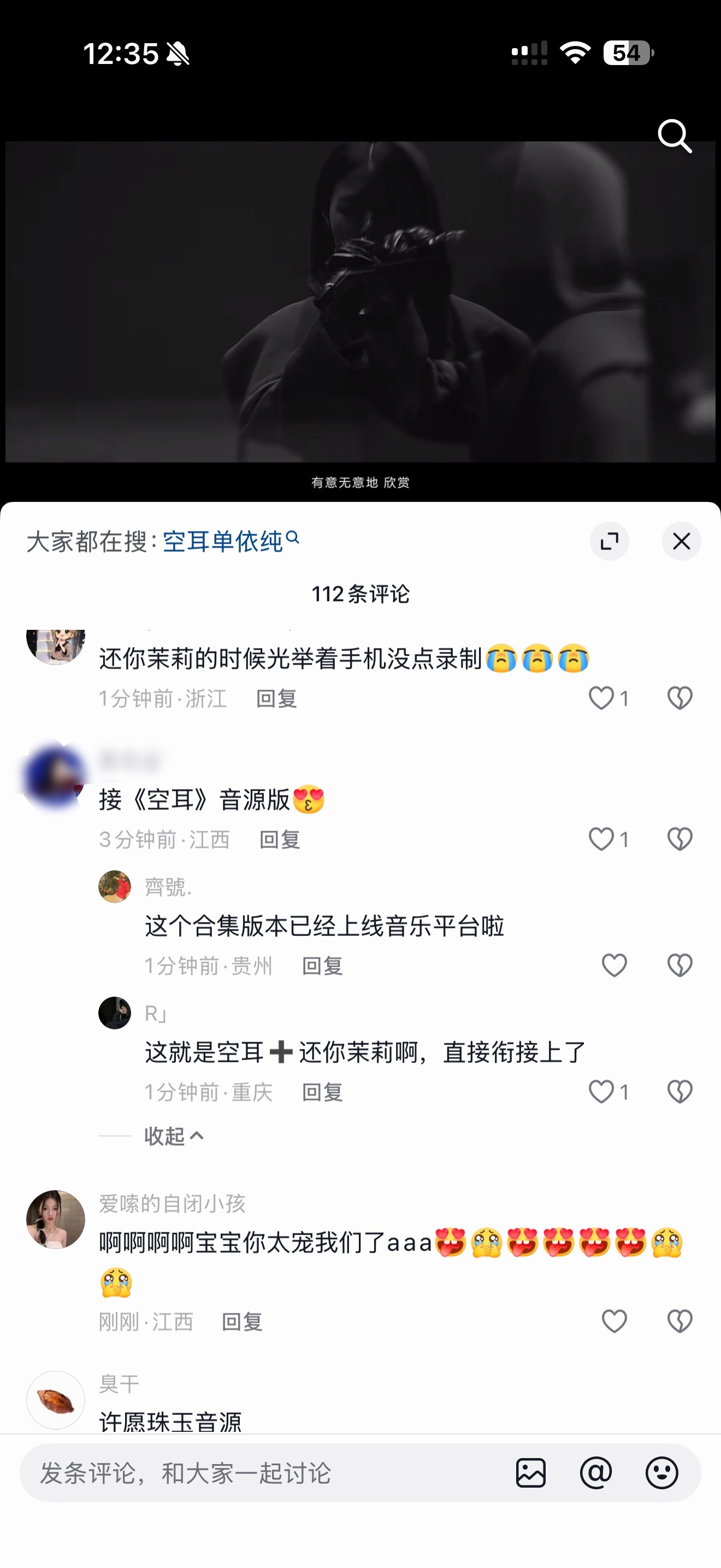 这都是啥人啊 好幽默 
