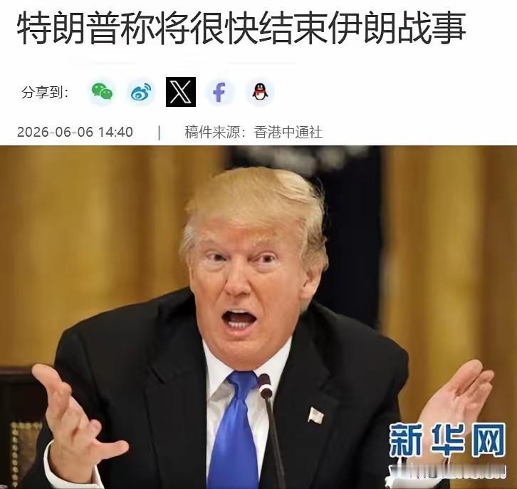 历史总是惊人的相似，俄乌战争的爆发是美国人一手导致的，这一点，就连特朗普也没有否