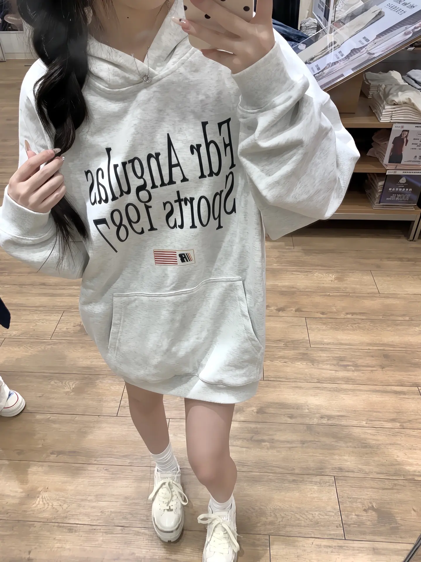 让我好好吃饭然后喜欢瘦的是吧