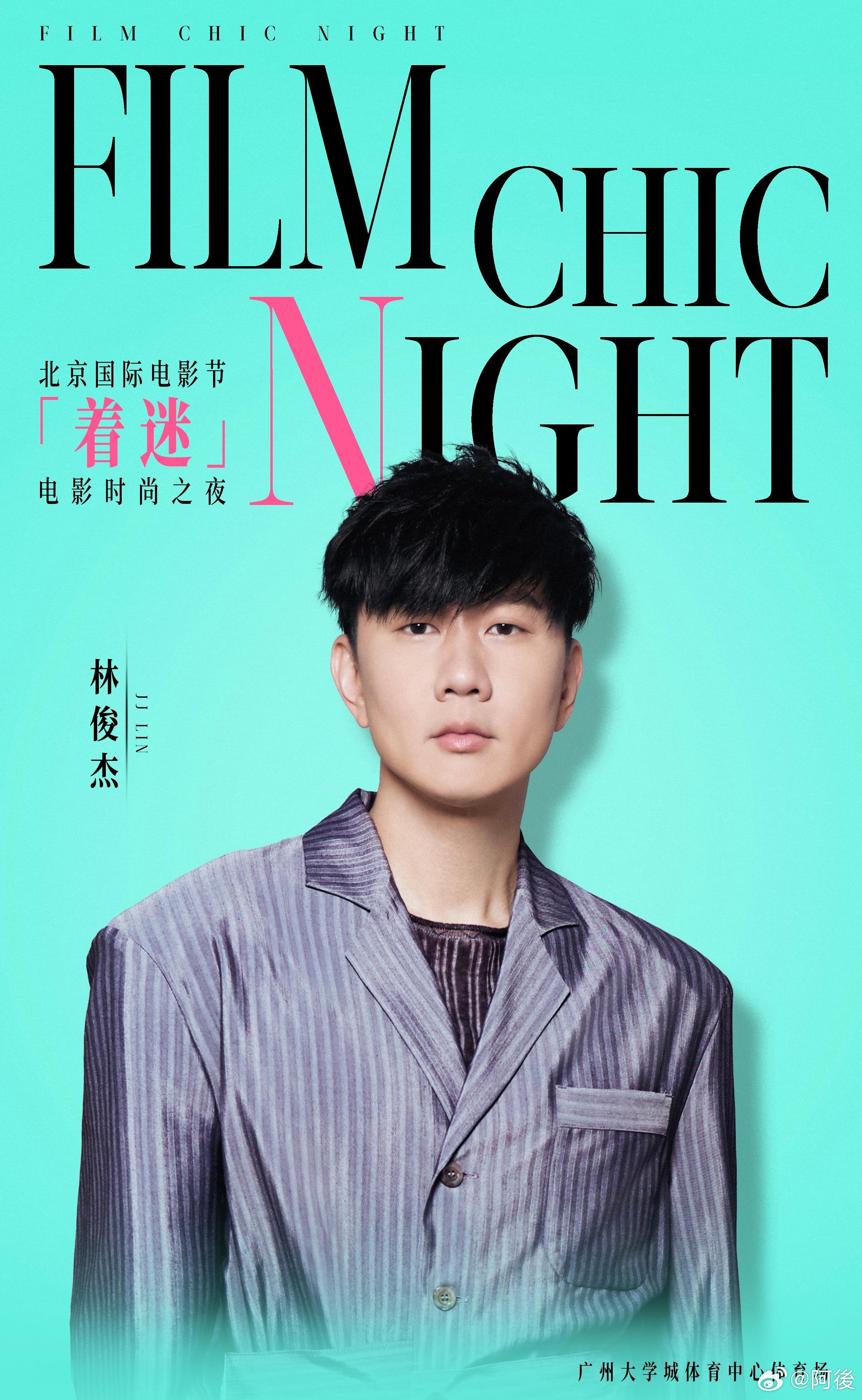 檀健次檀健次回应和林俊杰合作 檀健次的嗓音拉满故事性，JJ唱功手拿把掐，这俩放一