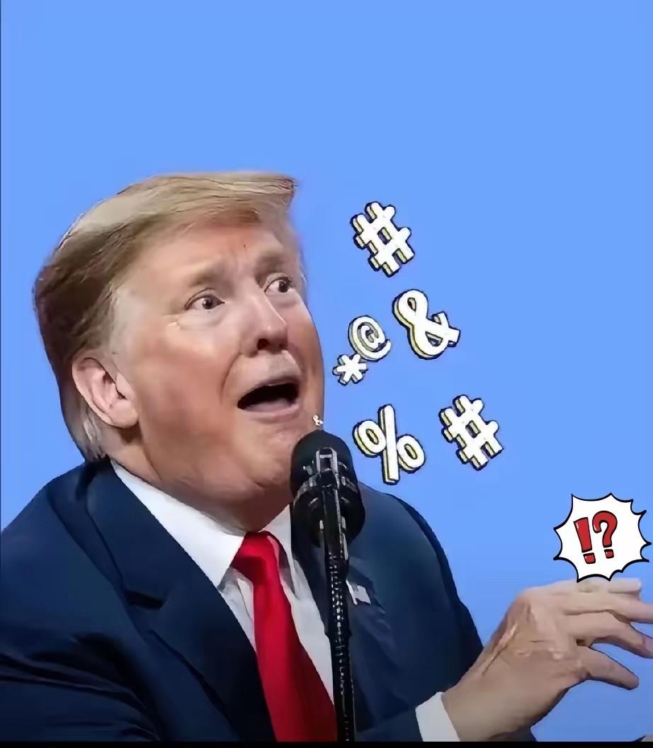 狼狈撤退，美国官员传来一个大消息！2026年4月29日，华盛顿邮报报道，美国官员