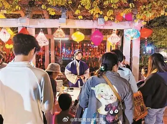 #活力广东时尚湾区# 【#南海神庙复现“天宫海市”夜游#】11月29日，“丝乐风