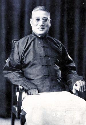 我们隆重纪念张伯苓教授诞辰150周年（1876年4月5日—1951年2月23日）