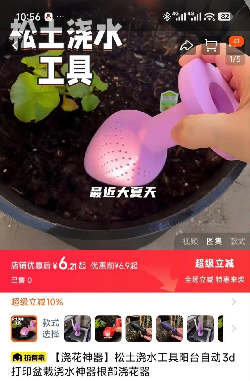 答案是不可以 