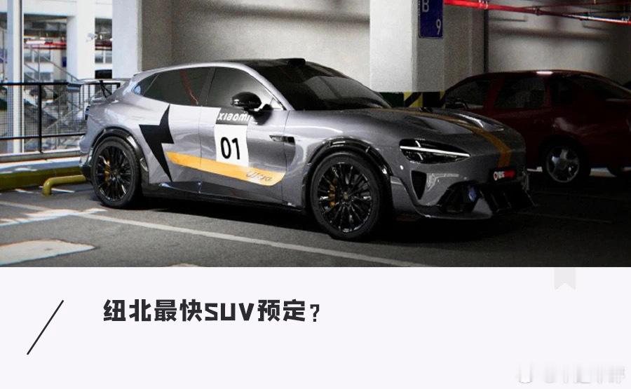 wtf，这不得2000匹[阴险] ​​​