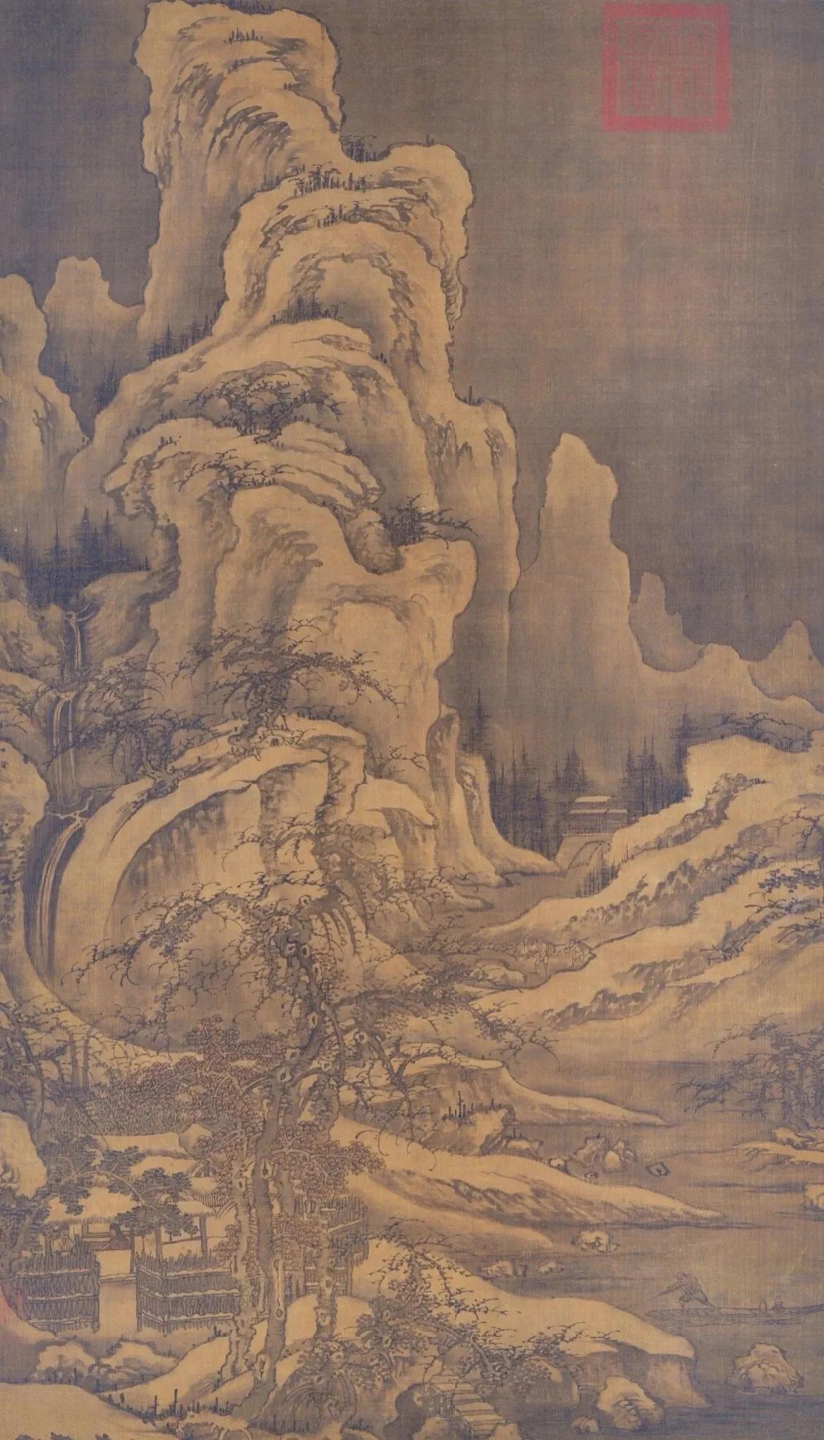 终南山   王维

太乙近天都，连山到海隅。
白云回望合，青霭入看无。
分野中峰