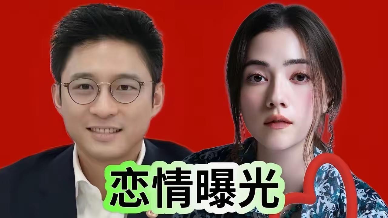 女明星娜然告诉大家一个道理
找对象就要找霍家这种贵族
不是因为她已经官宣恋爱，恰