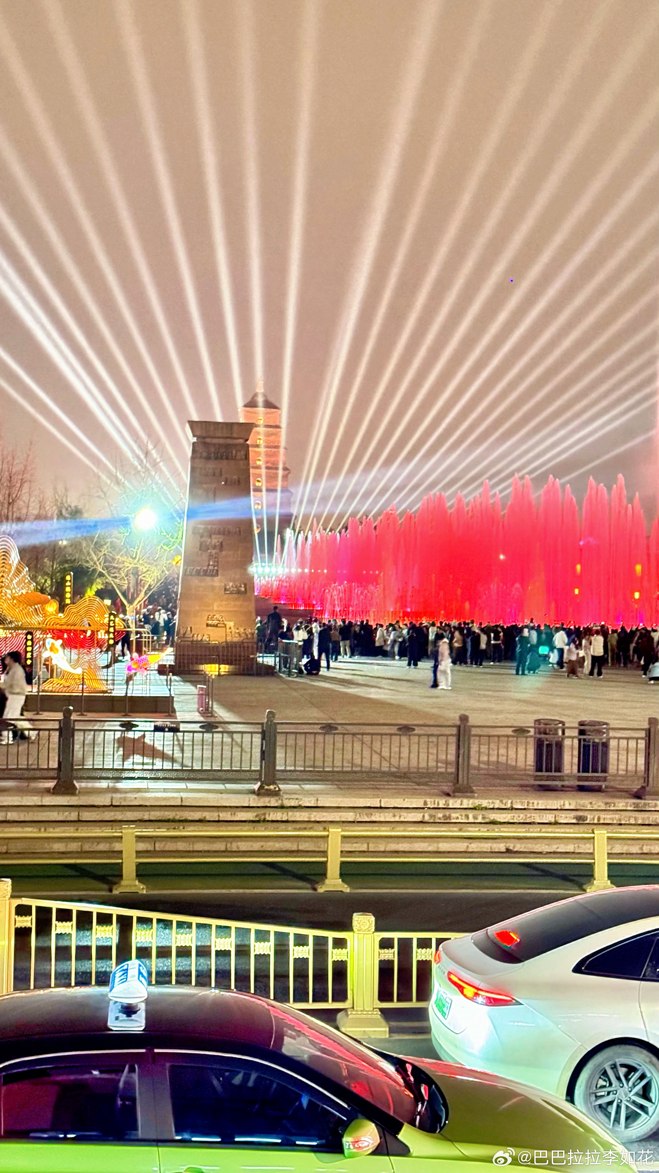 人生处处是圆满