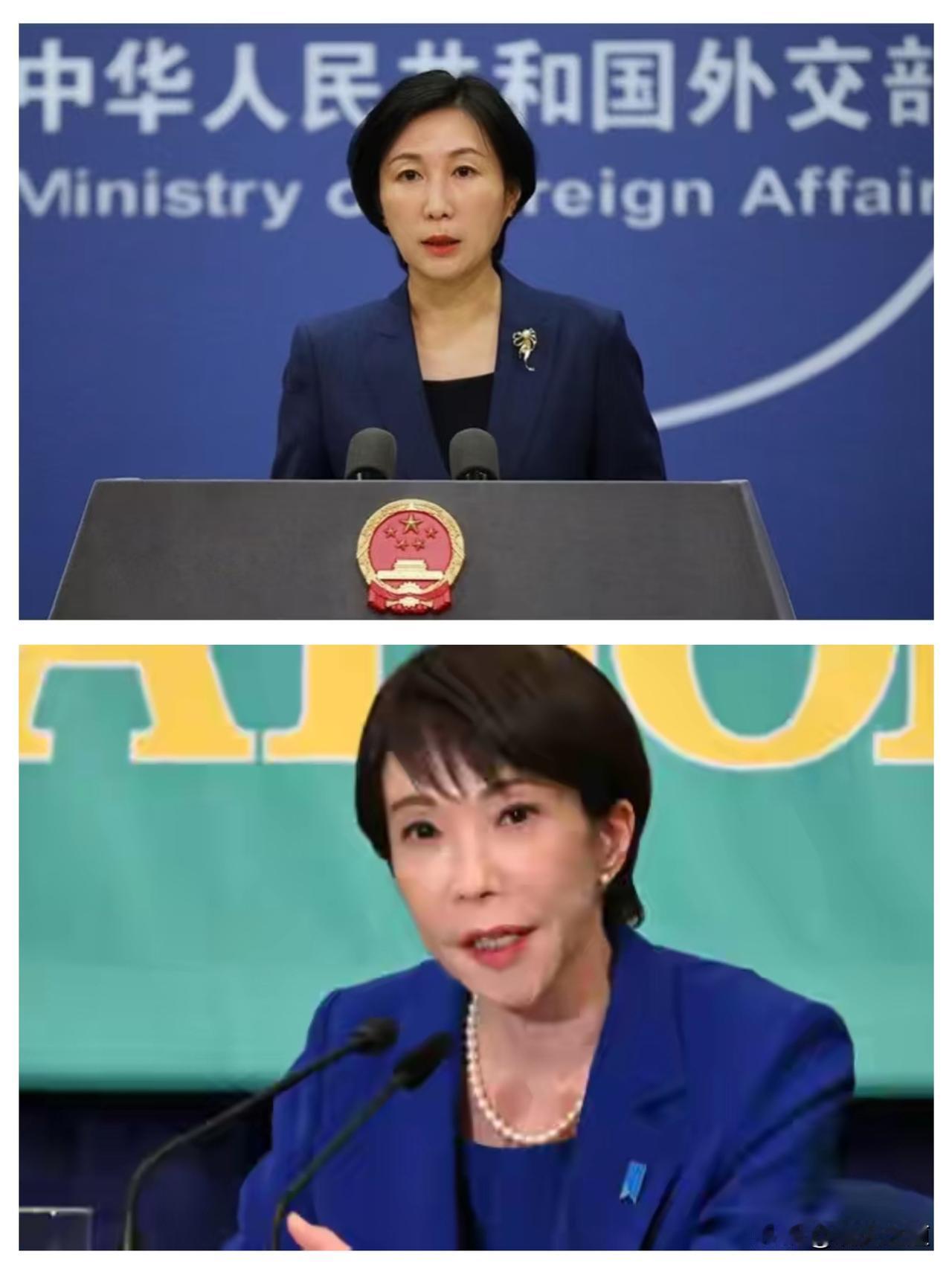 外交部回应高市早苗涉台最新言论：日方没有任何资格对中国台湾置喙。
太刚了！外交部
