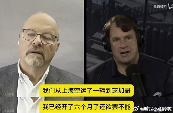 以前都是我们羡慕国外有什么好车，现在居然反过来了！小米澎程十一特展吸引了很多海外