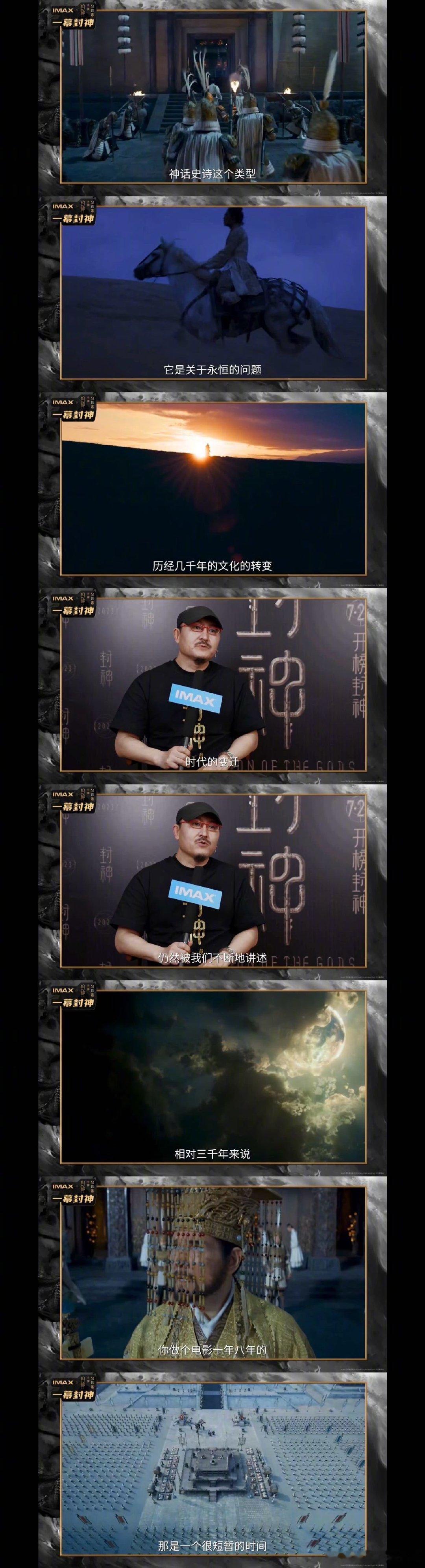 #在什么都很快的时代慢慢来#享受作品诞生的时刻！！ ​​​