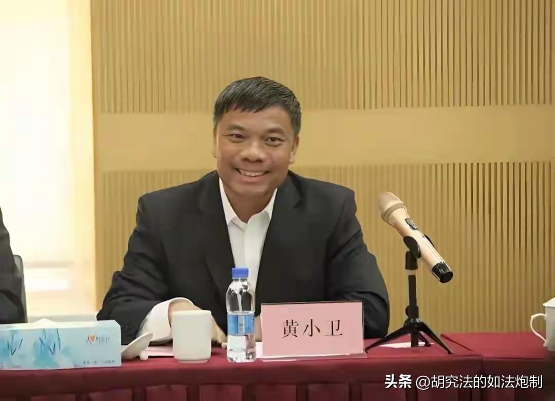 苍蝇拍打进“金融圈”！这位“银行专家”的问题可不小！

8月10日，中纪委发布通
