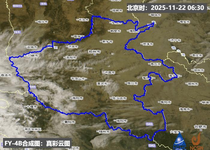 多地晴朗在线，但是空气相对湿度较低，注意及时补水润燥 ​​​