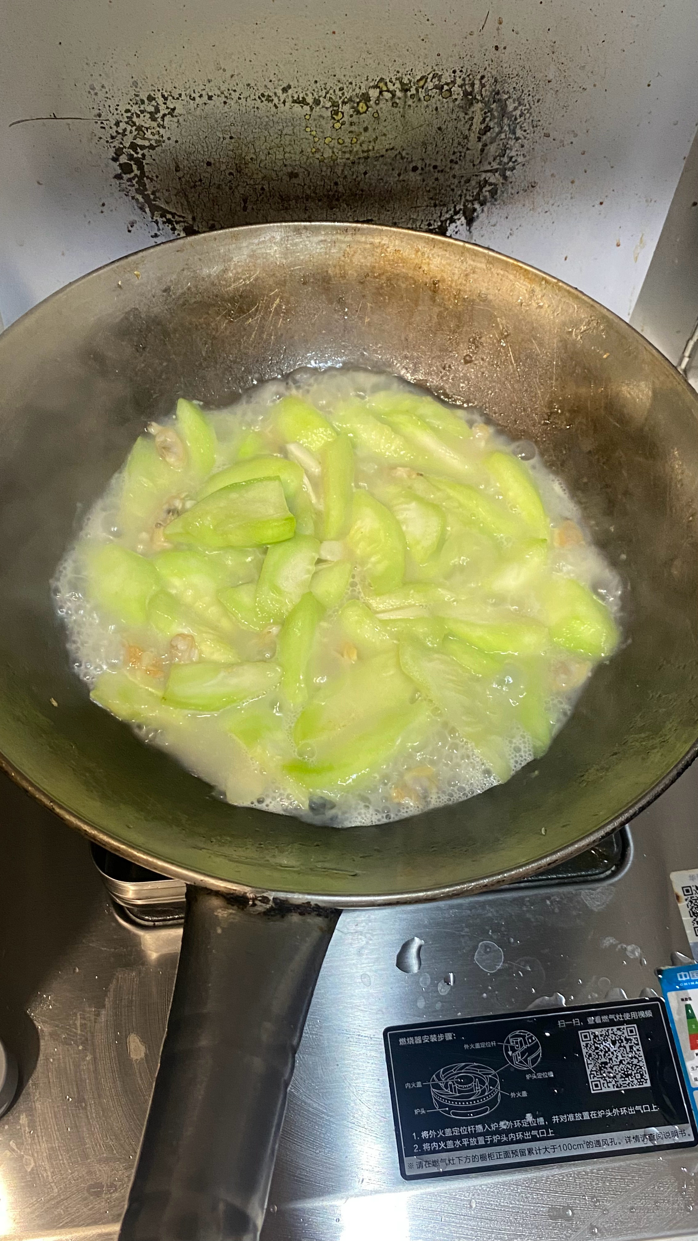 多喝丝瓜汤 