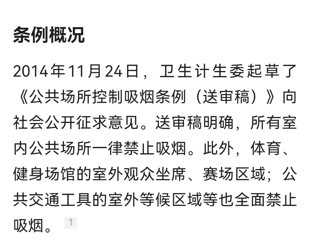 自从项立刚说他是项羽后代，我整个人都不好了，项羽在我心目中，何等样人物，而项立刚