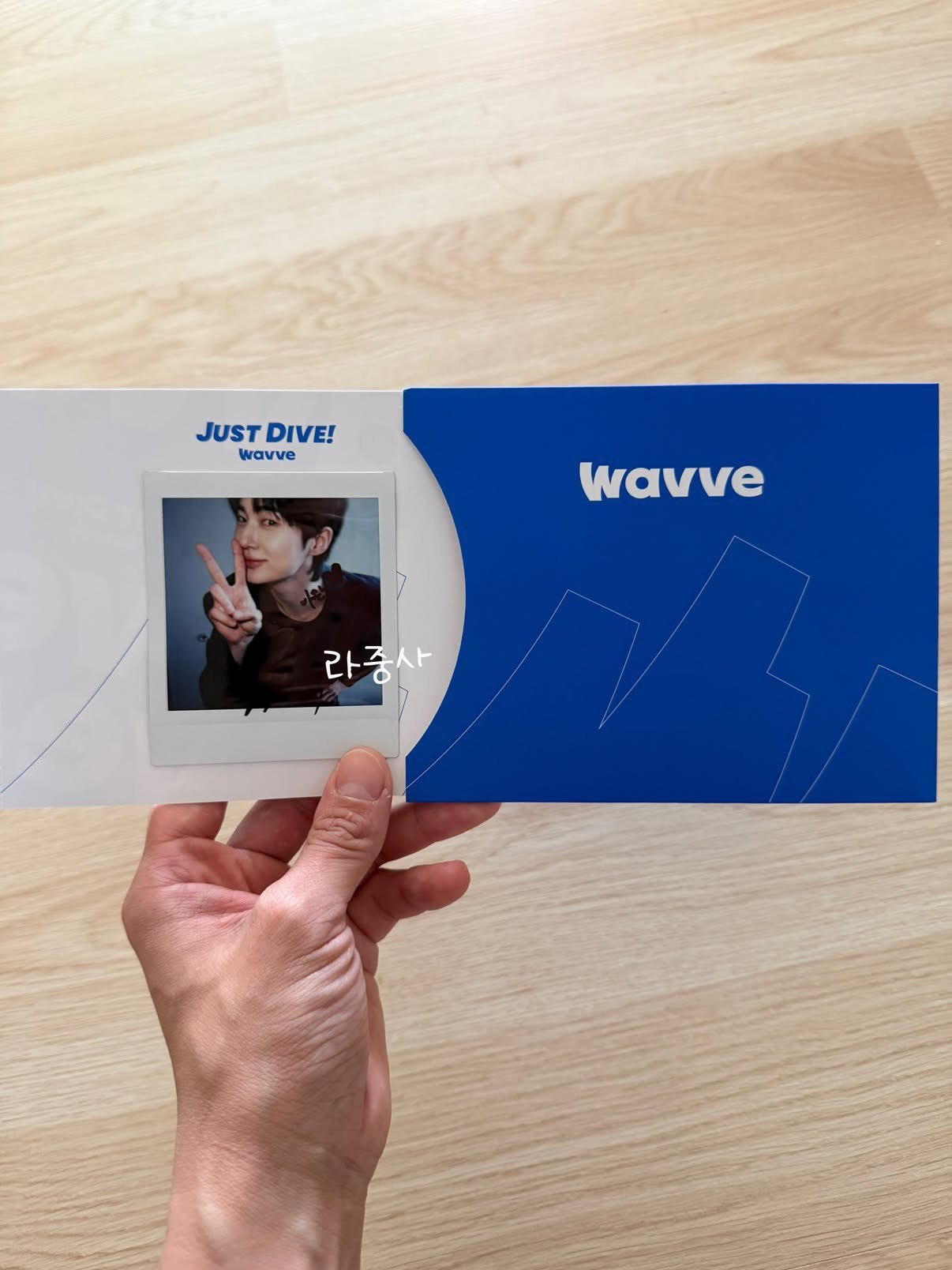 边佑锡 🩵 边佑锡21世纪大君夫人 有粉丝参加Wavve活动抽中的拍立得太可爱