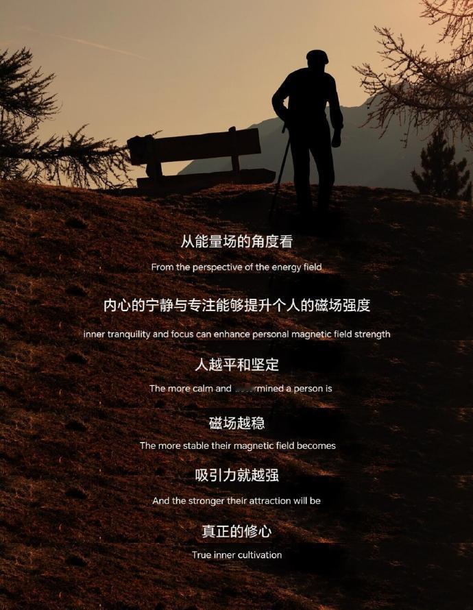 “心稳了，运气就来了” 