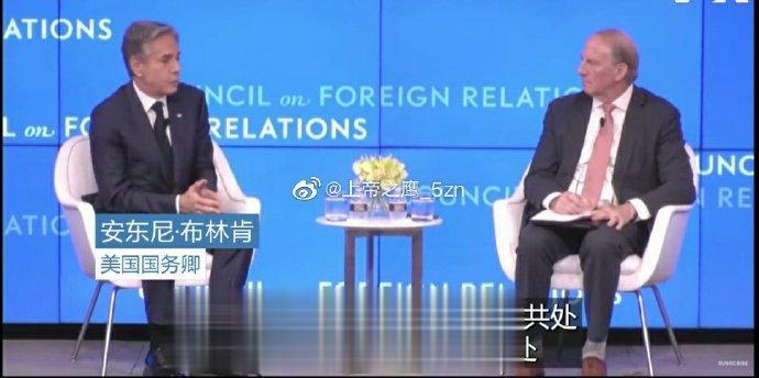 哟，有进步嘛，知道中美需要和平共处了。不过，有一点要提醒你们，中俄是已知的蓝星不