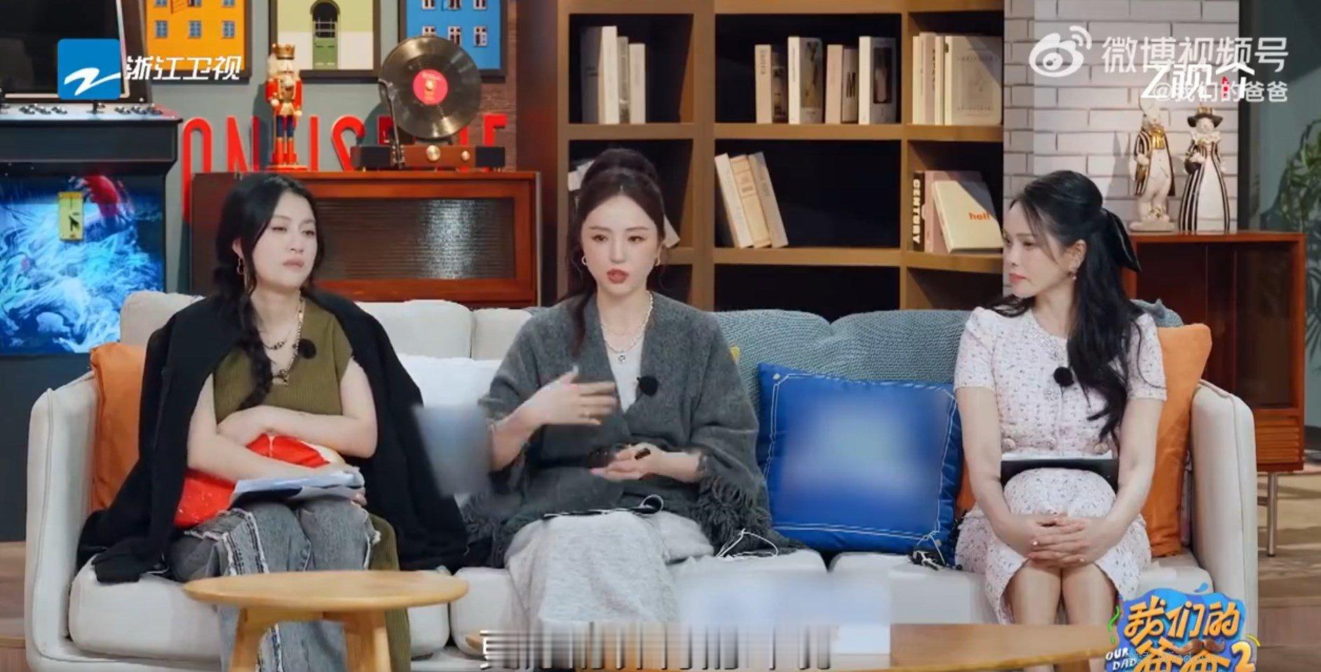 董璇张维伊在一起后越来越清醒了董璇越来越清醒了 董璇越来越清醒了！她说，经历教会