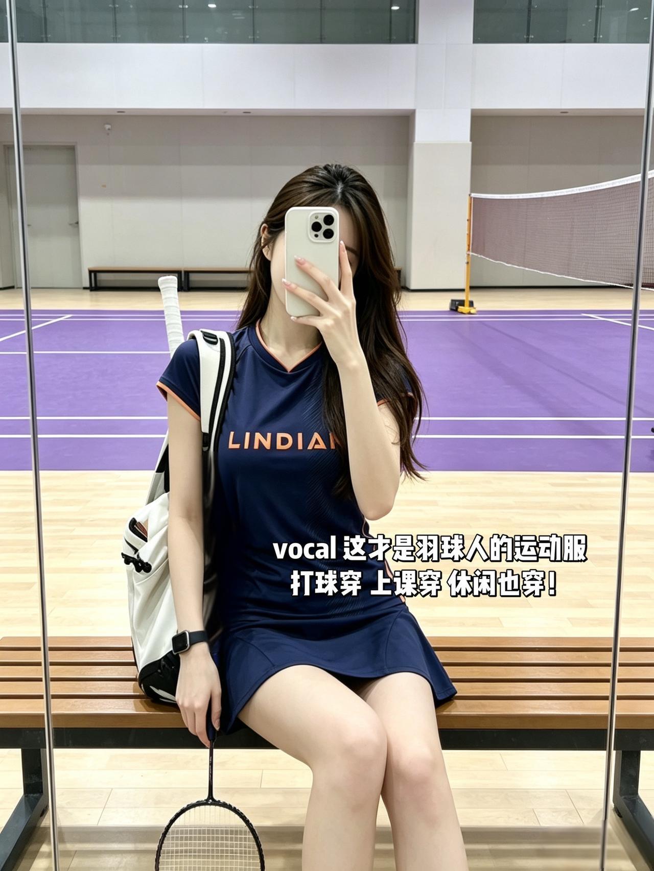 vocal 这才是羽球人的运动服
打球穿 上课穿 休闲也穿！