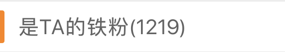别这样对我…… 