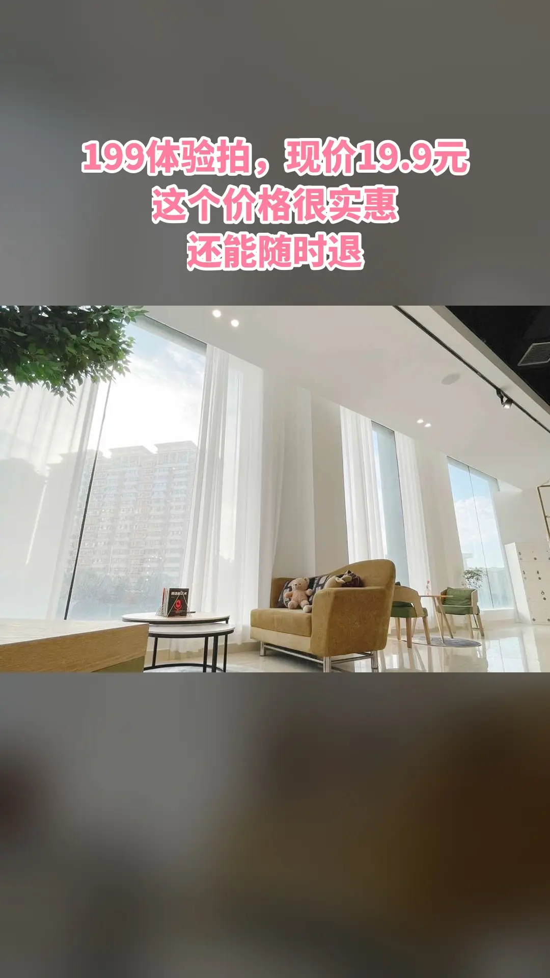 汤姆叔叔映像国际儿童摄影，销量爆款，宠粉特惠，4.9分推荐，199体验拍