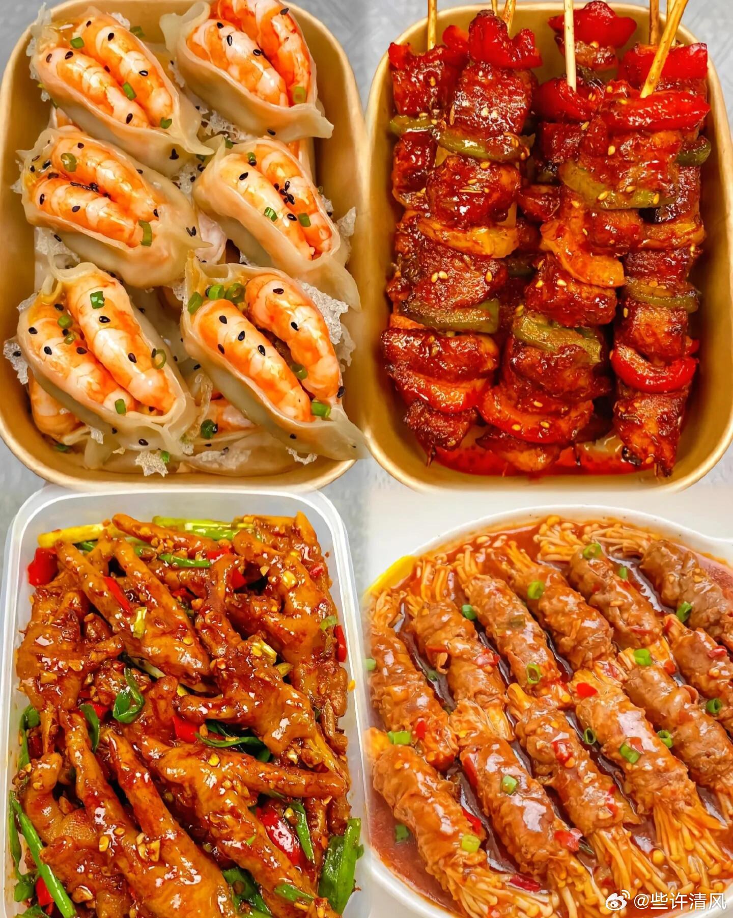 自己很喜欢吃的店舍不得分享心里藏着一家钟爱的美食小店，不愿大肆安利。害怕人满为患