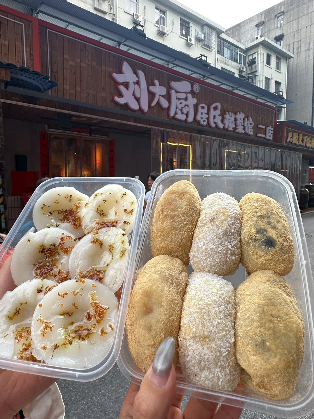 每次来南昌直奔这里！好好吃的小馆子！！ 就在蛤蟆巷！大士院街隔壁！！太...