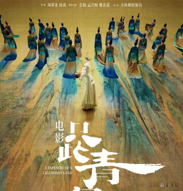 除此之外，《危机航班》《熊猫计划》《爆款好人》《出入平安》等电影评分都差不多，票