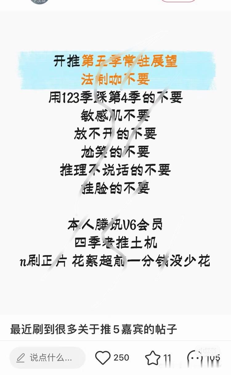 哇哦原来刘宇宁在的每一个综艺都是这样地球超新鲜和小肥龙有福了​​​