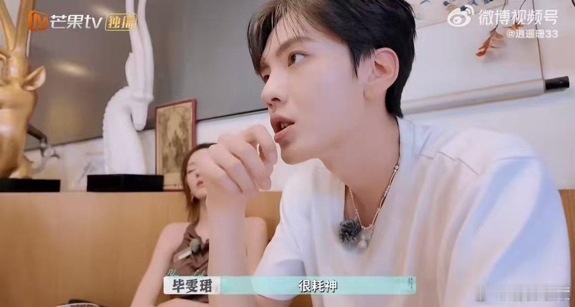 尚雯婕说推销比唱歌累多了 巴黎合伙人名场面 巴黎合伙人 尚雯婕太实诚了！原以为连