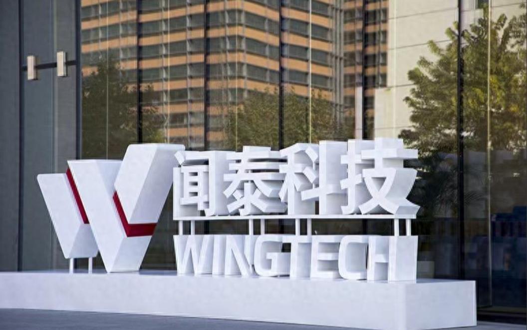 荷兰安世这下彻底懵了！近日安世半导体中国公司给所有经销商发了封信，核心就一句：从