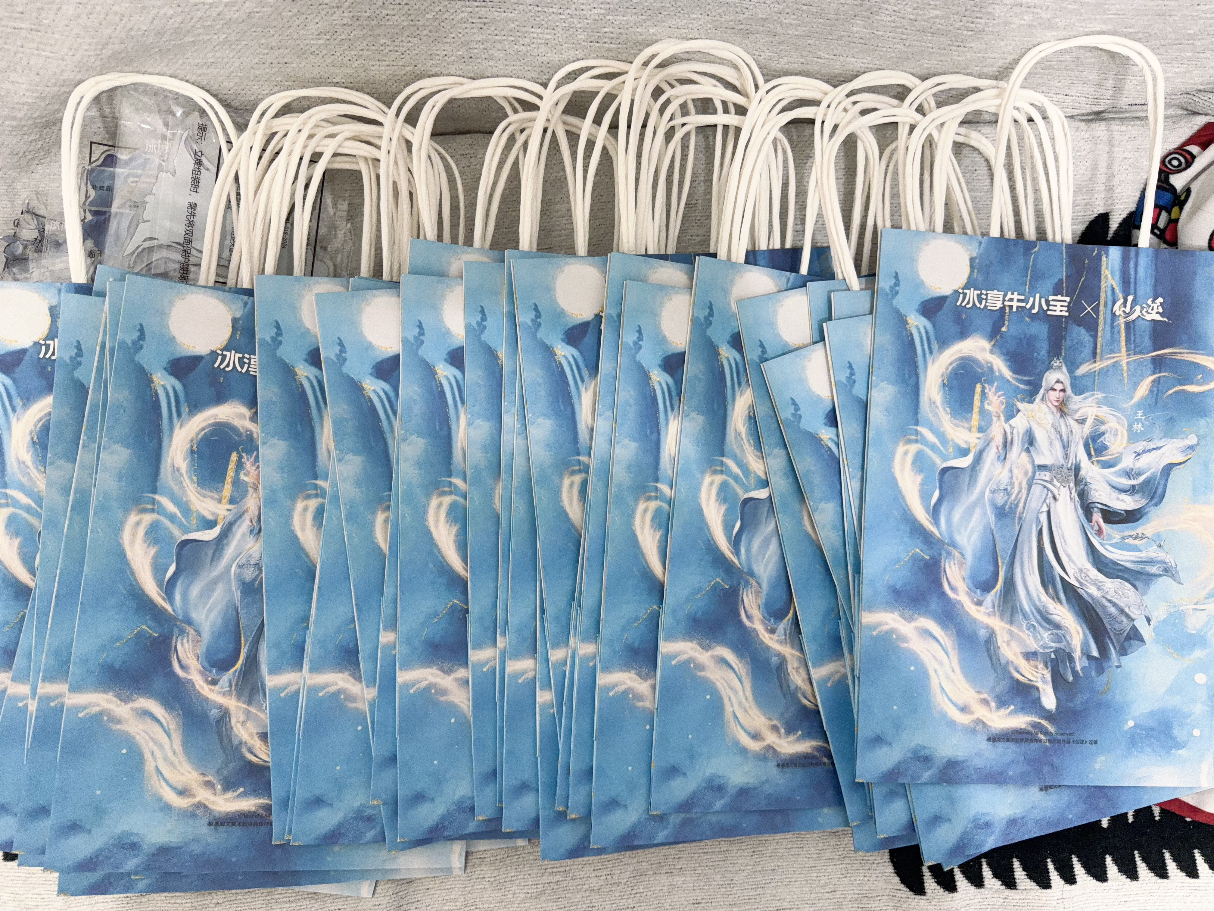 仙逆王林仙逆 |仙逆王林 东西到了还没有整理原谅我不会拍照入坑仙逆王林，做幸福贤