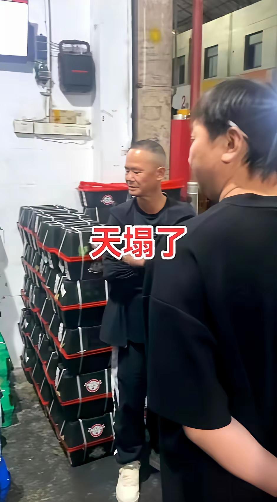 福建漳州杨梅泡药事件，起因是一个阿姨善意提醒！

2026年5月，记者暗访当地收