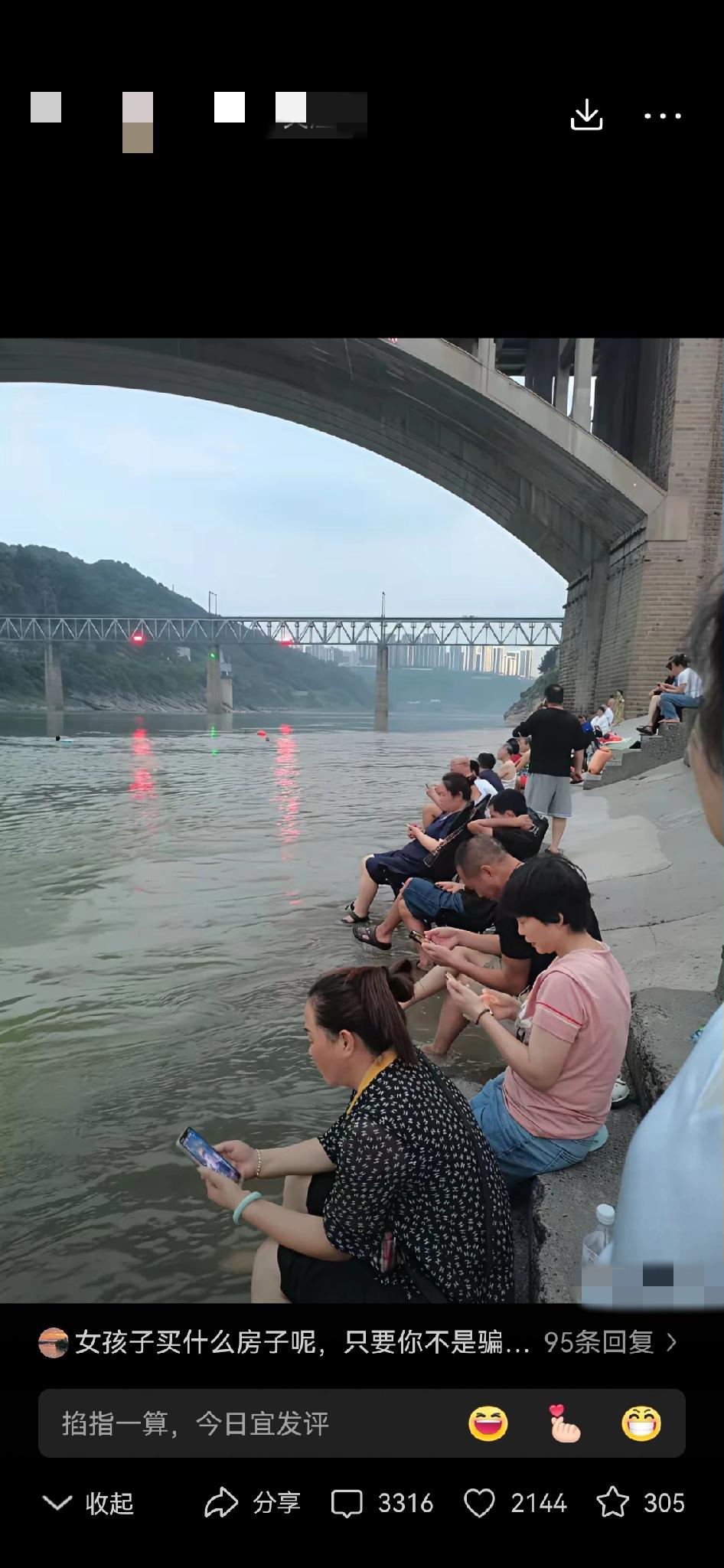 15岁父母双亡，20年后我还在叔伯家听骂声：有房住，就没家？

说出来你可能不信