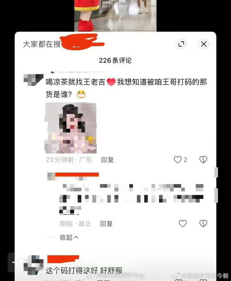 维权0️⃣1️⃣网页链接0️⃣2️⃣网页链接0️⃣3️⃣网页链接0️⃣4️⃣网页