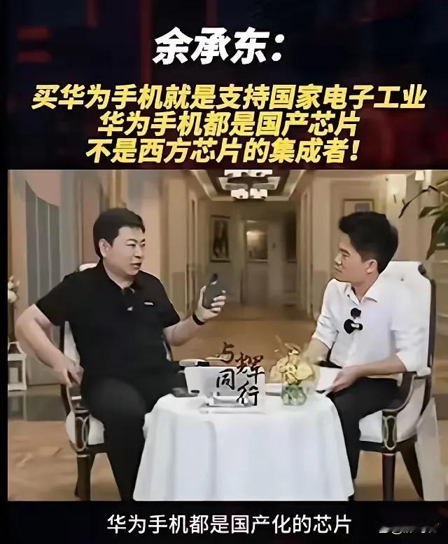 儿子明年上大学了
好纠结不知道买华为还是苹果啊？