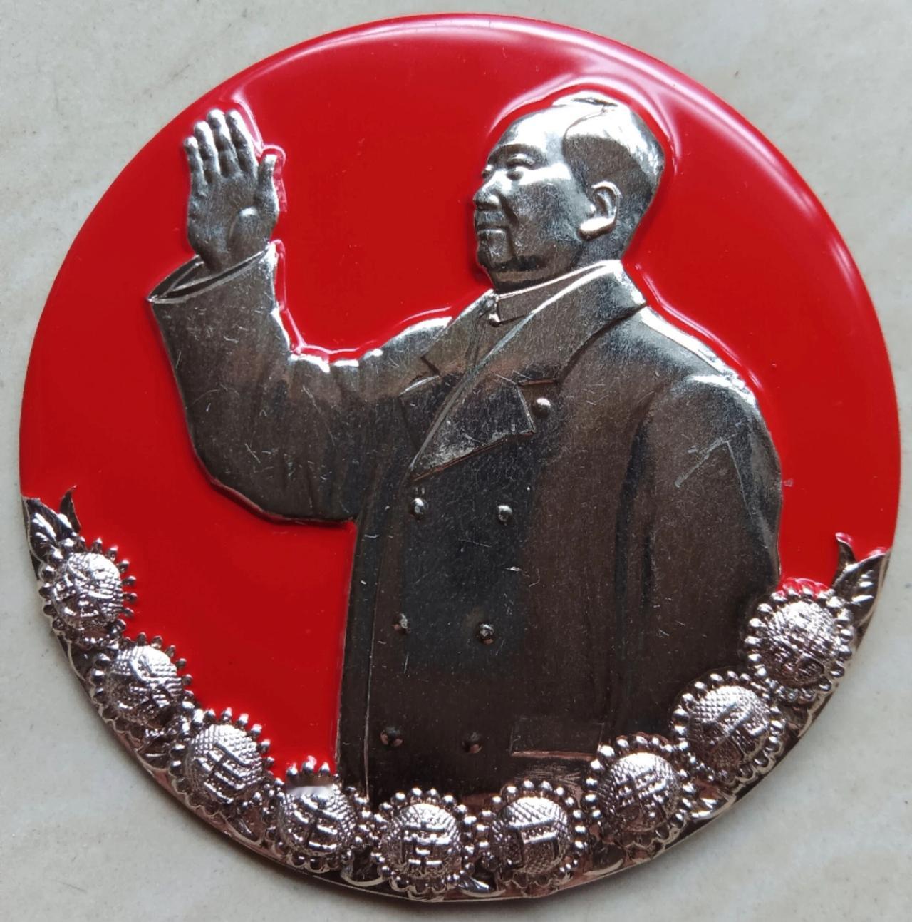 ＃毛主席像章分享＃
  《敬祝毛主席万寿无疆【战无不胜的毛泽东思想万岁·6655